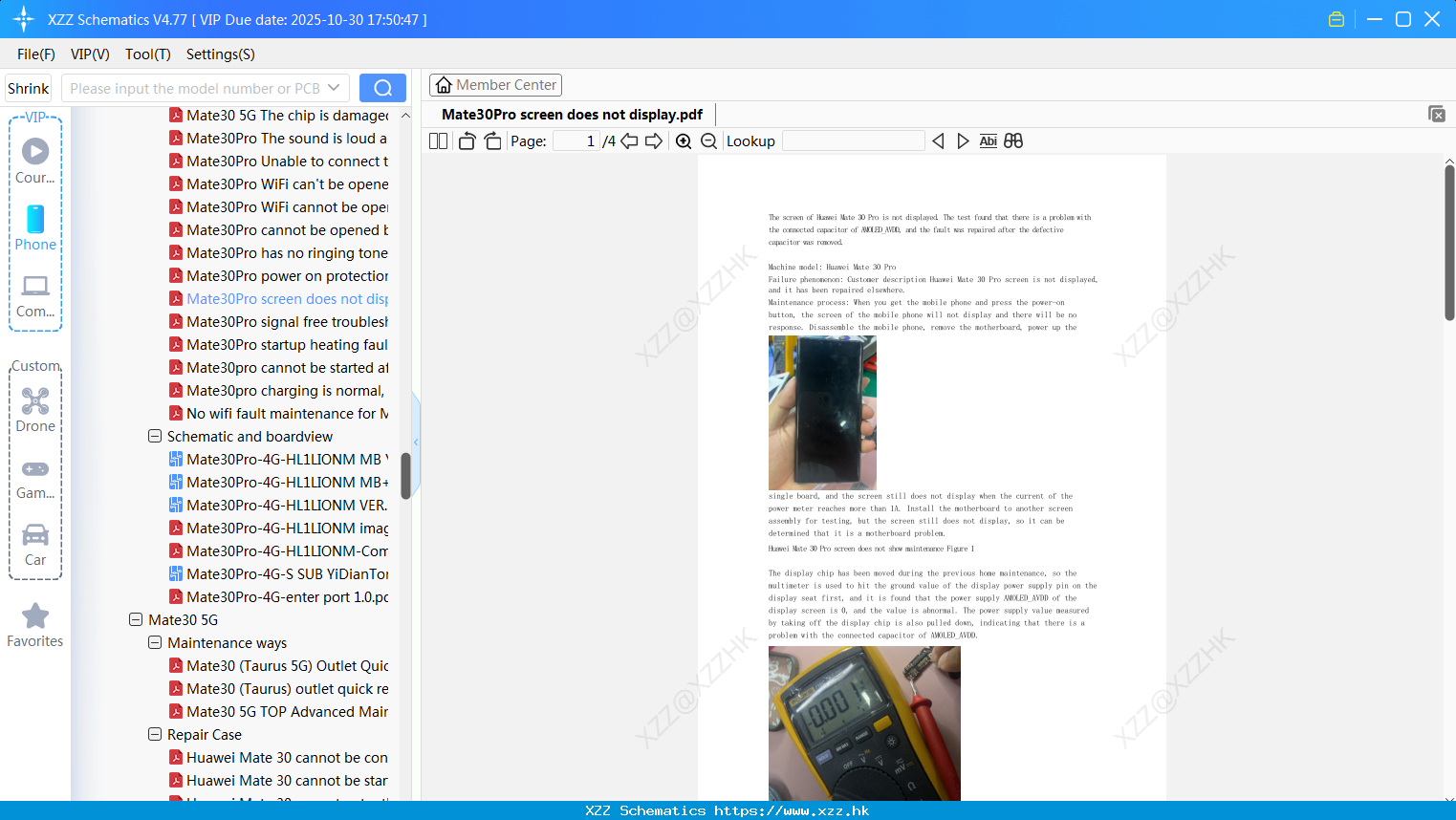 Huawei Mate30Pro Screen Does Not Display